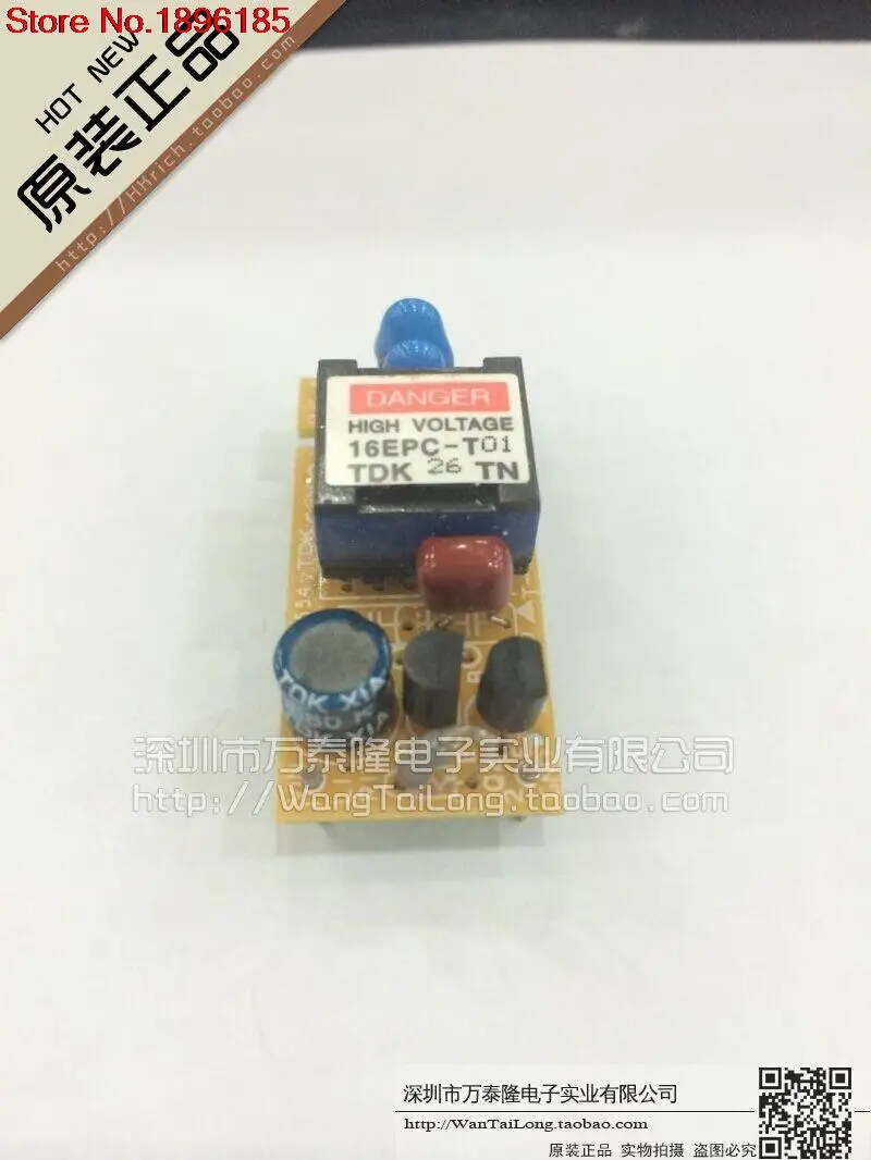 1PCS CXA-L10A XAD001SR-3 16EPC-T01 5V inverter LCD dedicated IC NEW