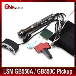 LSM GB550A GB550C Sound Hole Style Tail-peg Preamp System for Folk Guitar Pen Style Pickup with Volume and Tone Control