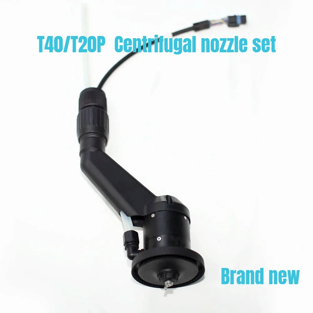 

New Agricultural Drone Accessories Centrifugal Nozzle Set Repair Parts for DJI Agras T40 T20P Plant Protection UAV