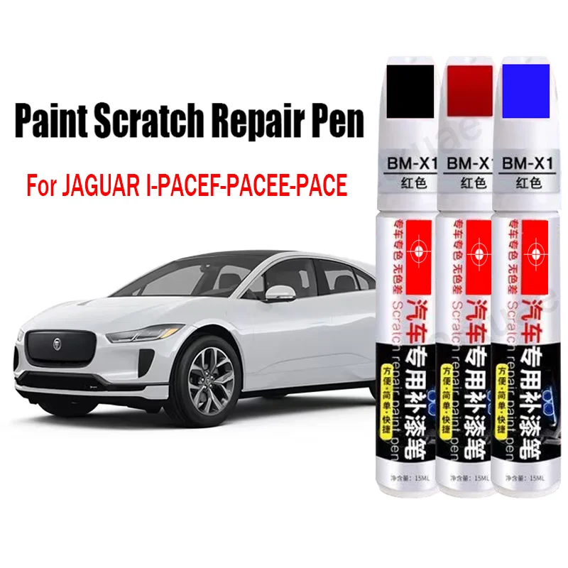 

Car Paint Repair Pen for JAGUAR I-PACE F-PACE E-PACE Paint Fixer Repair Touch-Up Pen Car Paint Care Accessories