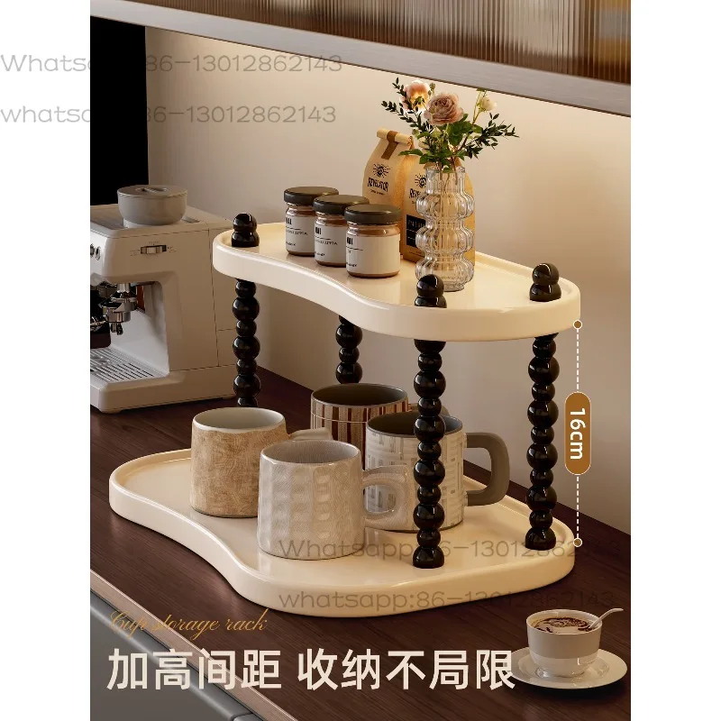Cup Storage Shelf Dining Table Storage Water Cup Holder Premium Desktop Double Layer Coffee Cup Cream Wind