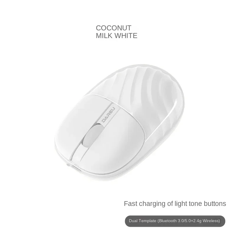 Dar Youwater Ripple wireless mouse Mute girls Rechargeable Bluetooth dual mode desktop laptop universal