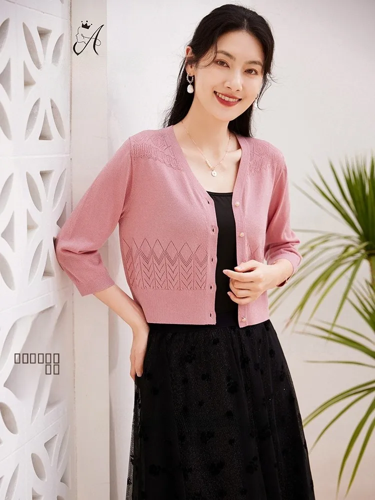 

Aivinas A25803 Женский вязаный свитер с v-образным вырезом, весна 2024, тонкий открытый кардиган с вырезами, влажный ng Pure Color Com...