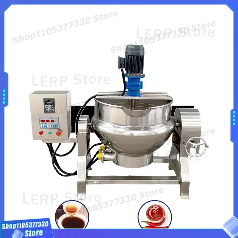 Industrial Horizontal Vacuum Cooker for Candy Sugar and Fruit Jam Production Steam Jacketed Kettle with High Efficiency