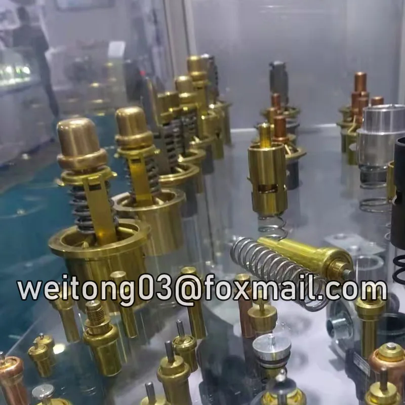 1096X160，1096X165，1096X170，1096X175，1096X180，1096X185，1096x195，1096x205 Amot Thermal Valve Kit