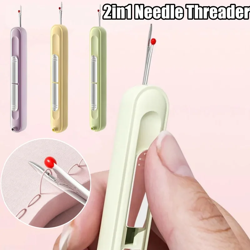 2 In 1 Seam Ripper …