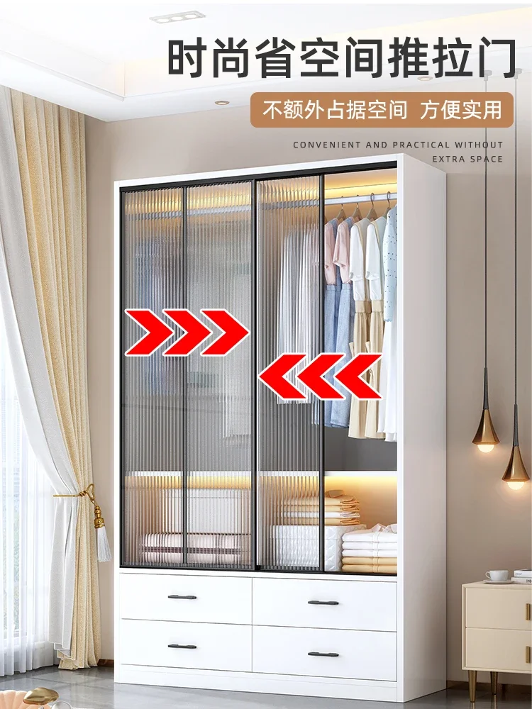 Sliding door wardrobe bedroom household solid wood new 2023 explosion custom children Changhong glass