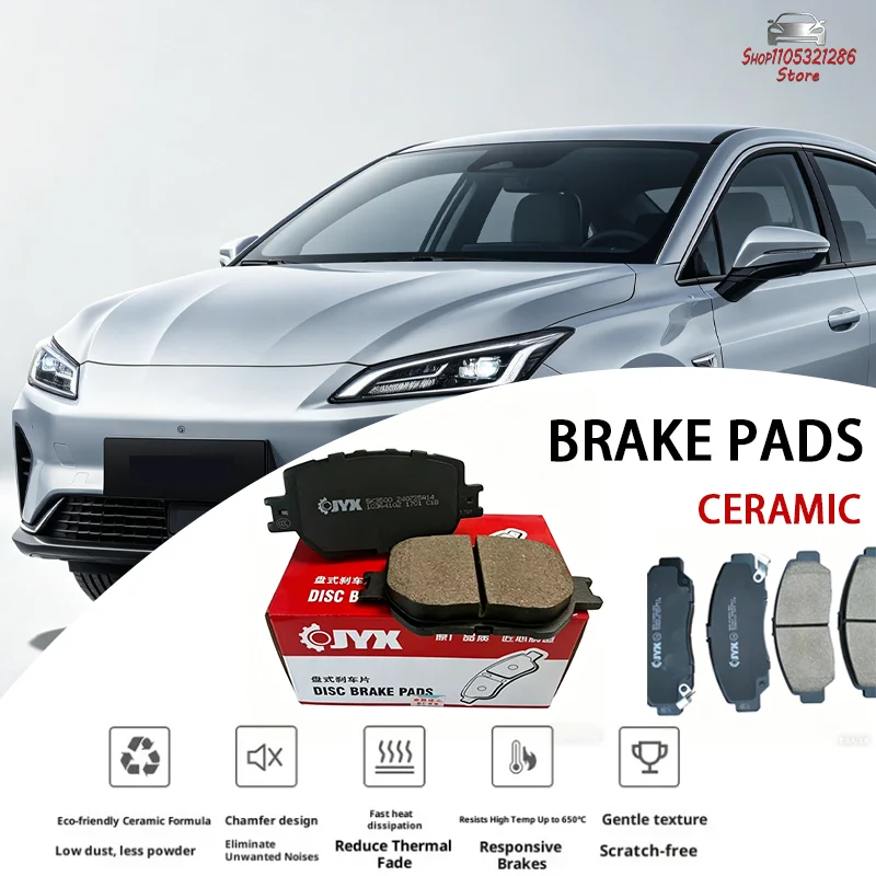 Ceramic Brake Pads For Byd T3 Electric Vehicle Front /Rear