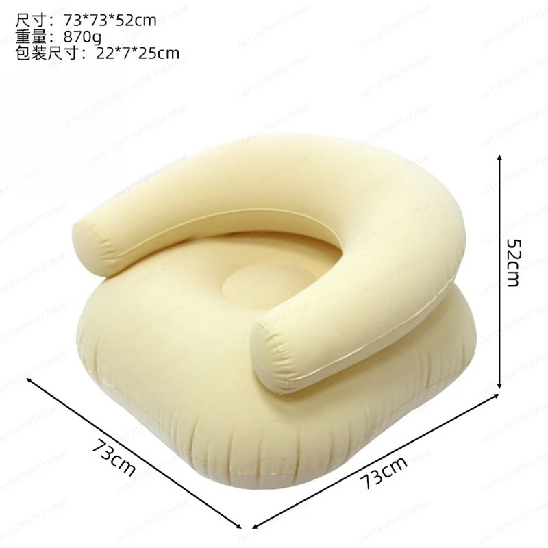 

Надувной ленивый диван U-образной формы с флокированным покрытием, подлокотниками и спинкой, для улицы и дома, портативный, одноместный, из ПВХ.