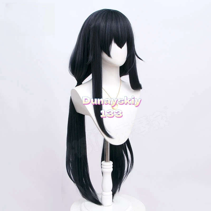 شعر مستعار كوزكي يو كوسبلاي للعبة أرشيف أزرق فضي مستقيم مقاوم للحرارة، شعر كرنفال الهالوين للعب الأدوار للنساء والرجال