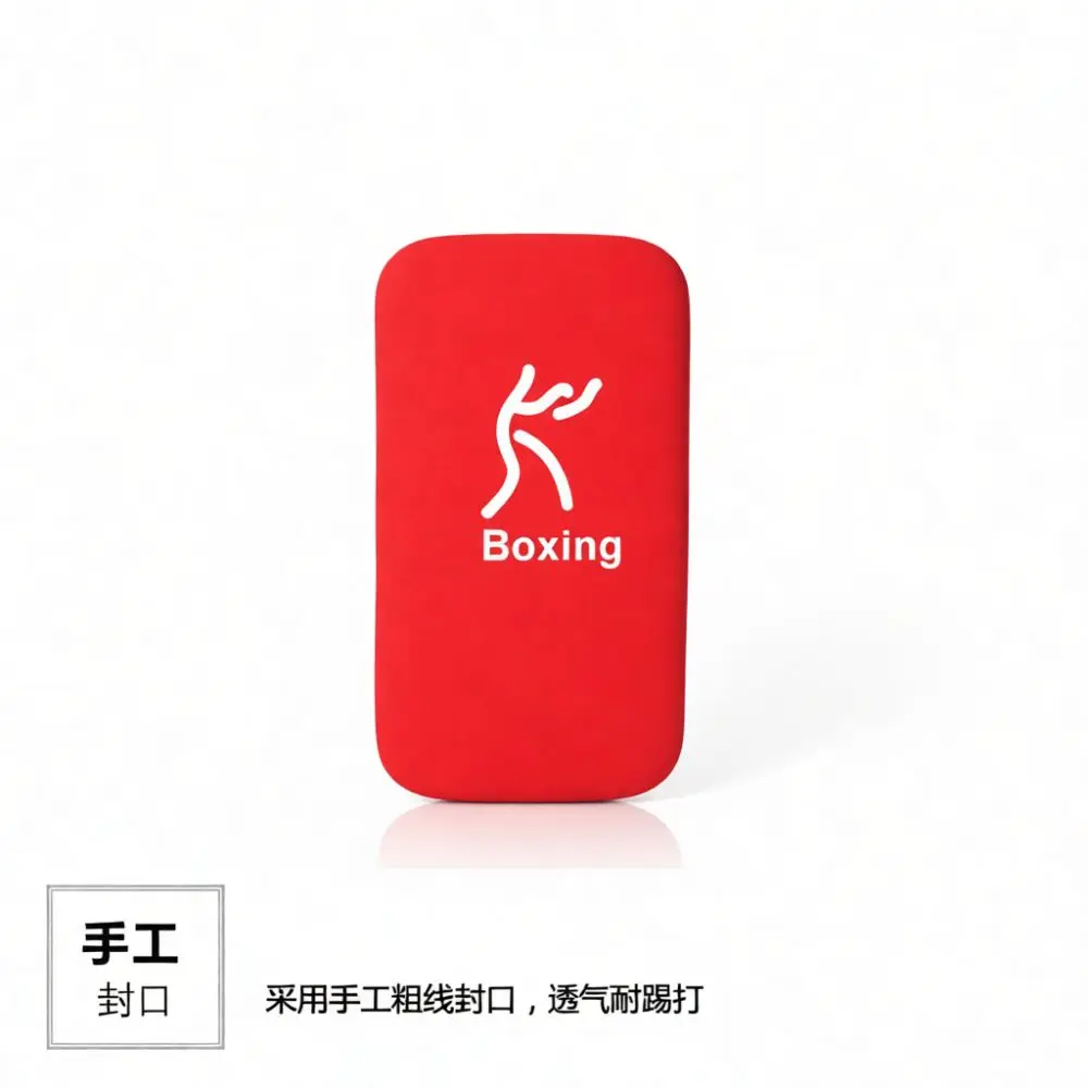 Training Curved Boxing Target Pad MMA Punching Mitts Kickboxing Shield Martial Arts Muay Thai Fitness Strike Pad