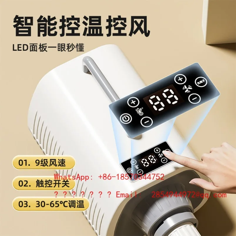 Pet Water Dryer for Dogs Large Dog Hair Dryer Bath Blow Drying Artifact