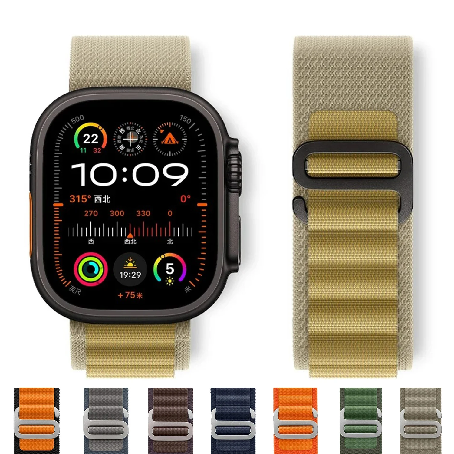 Alpine Loop-Armband für Apple Watch Serie 11 10 9 Band 46 mm 42 mm 45 mm 41 mm 38/44 mm 49 mm Armband iWatch 8 7 6 5 SE3 Ultra 2 Bänder
