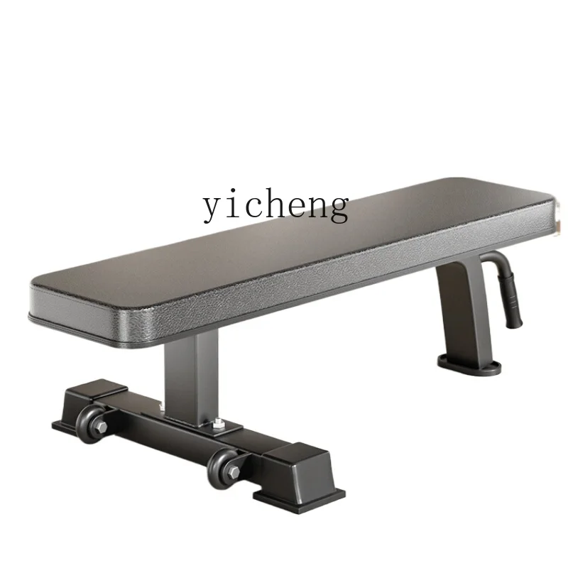 Tqh Gym Professional Flat Bench Sit-Ups Abdominal Board Home Bench Dumbbell Bench Training Equipment