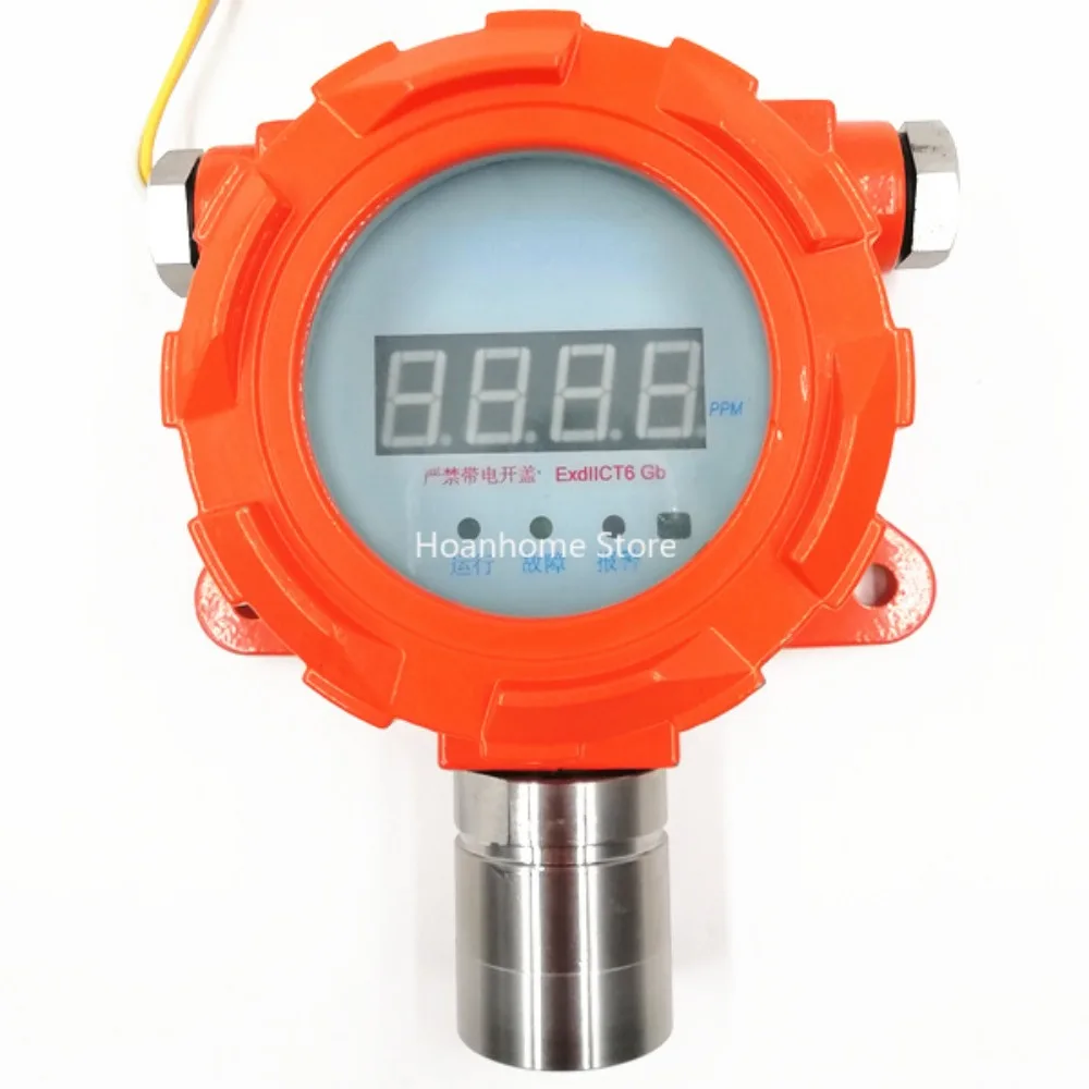 alarm gas detector Explosion Proof Gas Detector