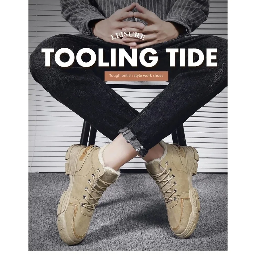 أحذية قطنية شتوية مخملية دافئة، أحذية حماية العمل، أحذية، أحذية رجالية متعددة الاستخدامات، أحذية متوسطة النعل #6