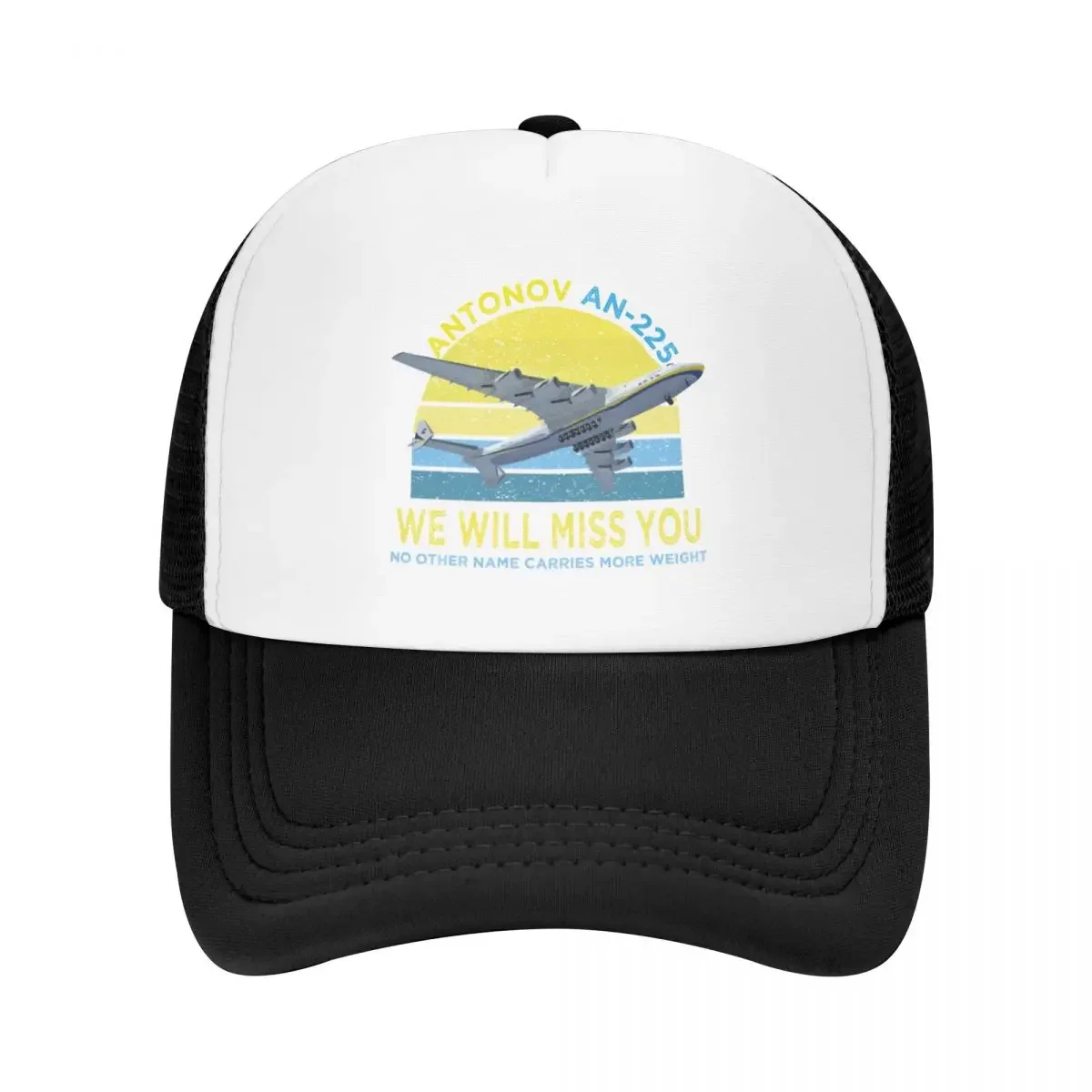 Rip ANTONOV AN-225 MRIYA Cargo Jet - We Will Miss You Baseball Cap birthday party Hat For Men Women's