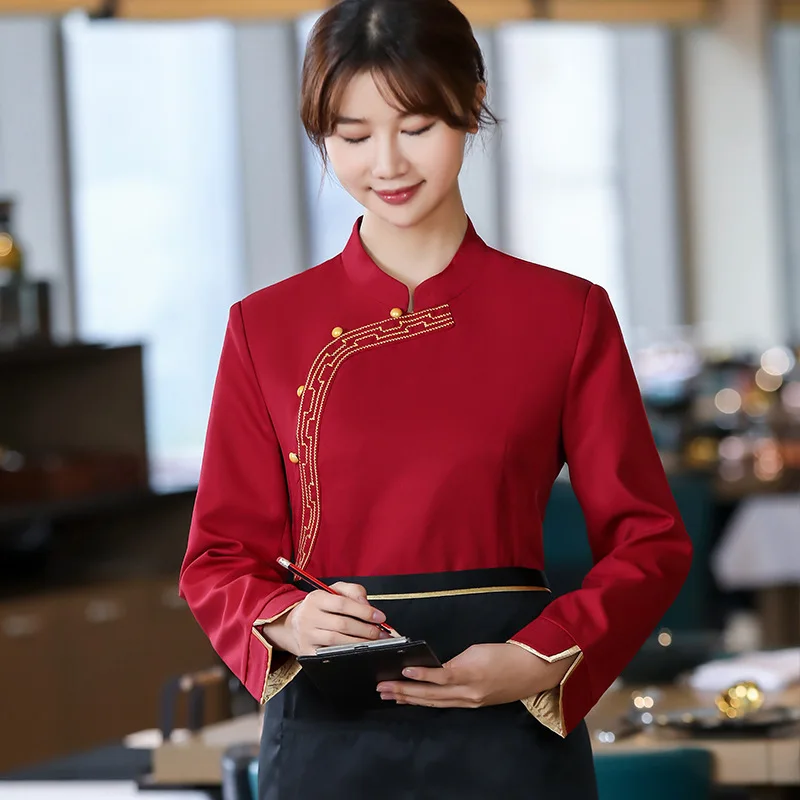 Hot Pot restaurante camarero uniforme de trabajo Top Catering casa de té Hotel restaurante personal de entrega de alimentos Otoño Invierno manga larga Wor