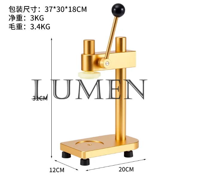 سدادة علب يدوية تجارية ذات 55 عيارًا لمحلات الشاي والحليب والأكشاك #5