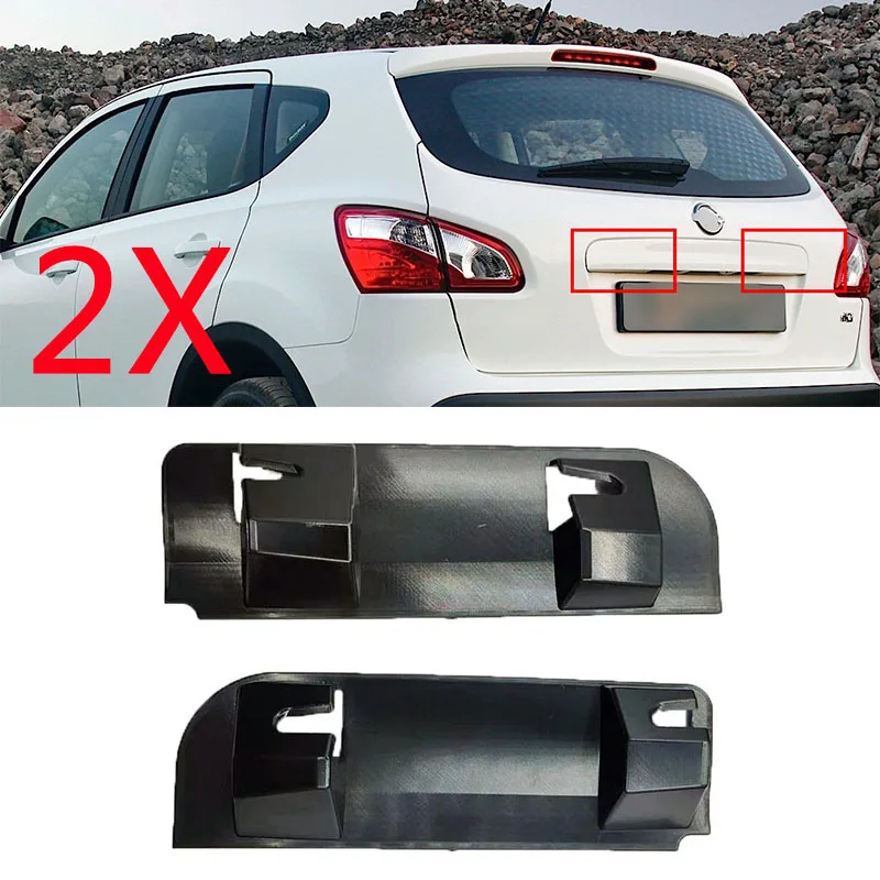 2X Tailgate Boot Handle Repair Snapped Clip Kit Clips For Nissan Qashqai Qashqai+2 Dualis 90812JD20H 90812JD30H Car Part