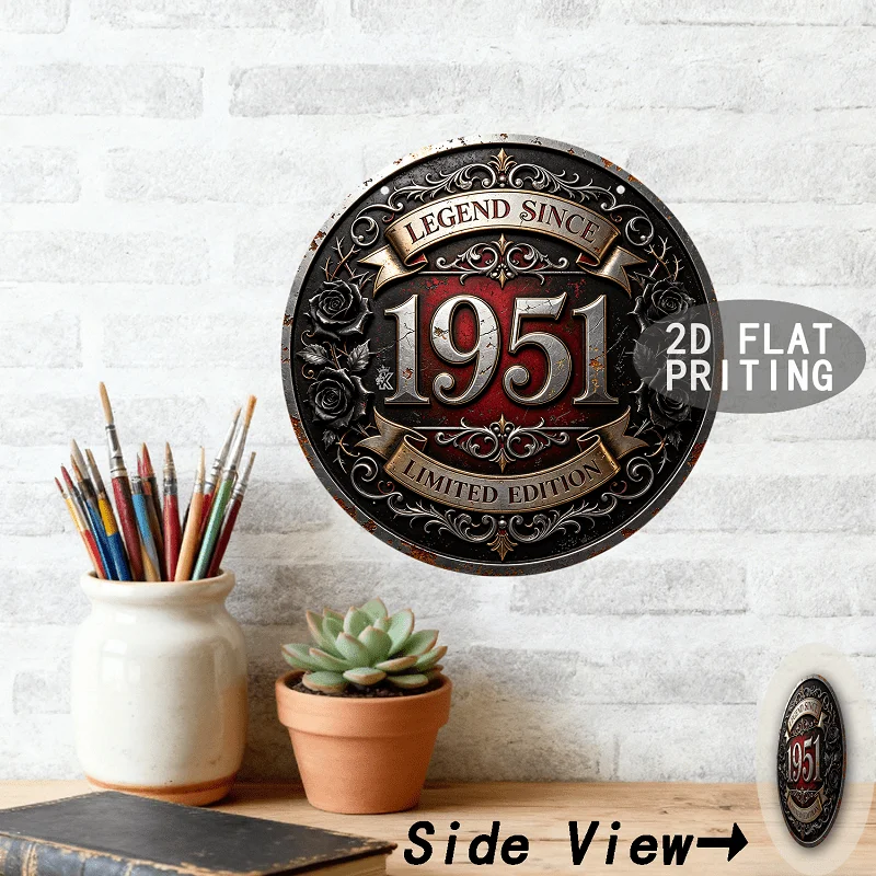 2D Flat, [2D Flat] 1pc, Retro '1951' Metal Aluminum Sign (7.9'x7.9'), Bar, Cafe, Living Room, Doorway, Hallway, Courtyard, Garde