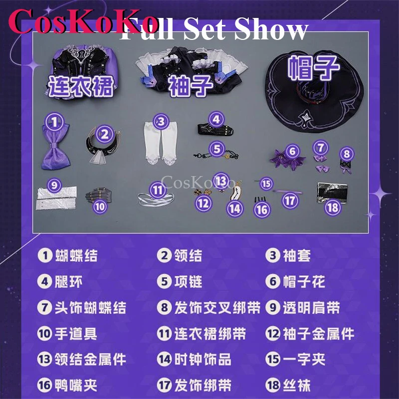 CosKoKo The Herta juego de Cosplay Honkai: disfraz de Star Rail, hermoso y elegante uniforme de combate, ropa de juego de rol para fiesta de Halloween, S-XL