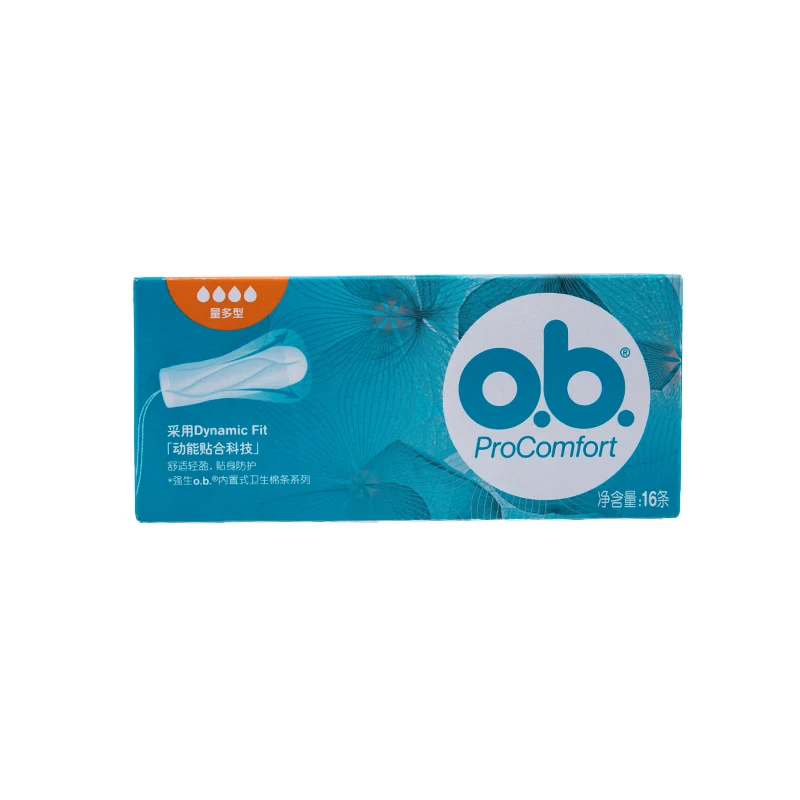 16 pçs pçs/set pro tampões conforto (mini / regular / super plus) cuidados menstruais