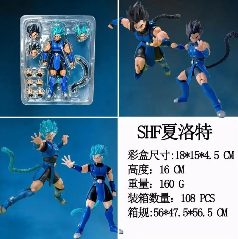 Nuevo en Stock, Exclusivo en Ko Tamashii Web, Figura de Acción de PVC de Janemba de Dragon Ball Legends, Escala 1/12, Artículo Coleccionable de Anime, Regalo de Cumpleaños