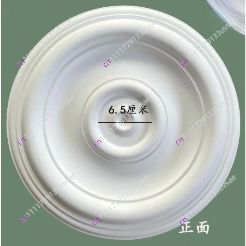 PU Light Plate Rosette Decorative Polyurethane Chandelier Ceiling Rose Pendant Lamp Base Ornament Panel Wall Medallion Moulding