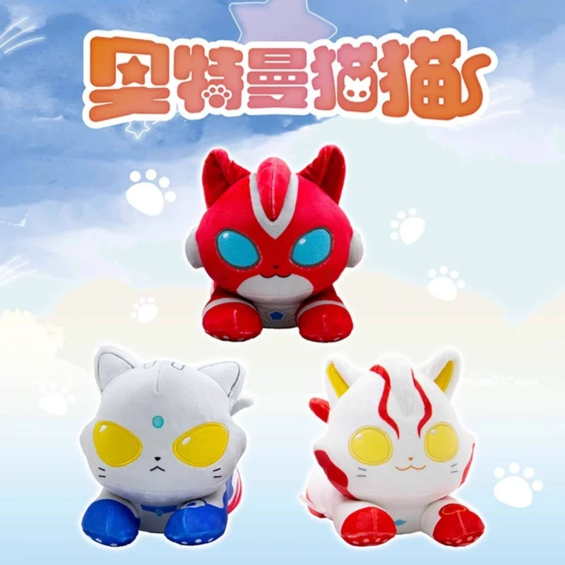 

Оригинальная плюшевая кукла Bandai Ultraman Cat Cyro Dream Bius Omica, мягкая игрушка, коллекционная игрушка, украшение для комнаты, подарок на день рождения
