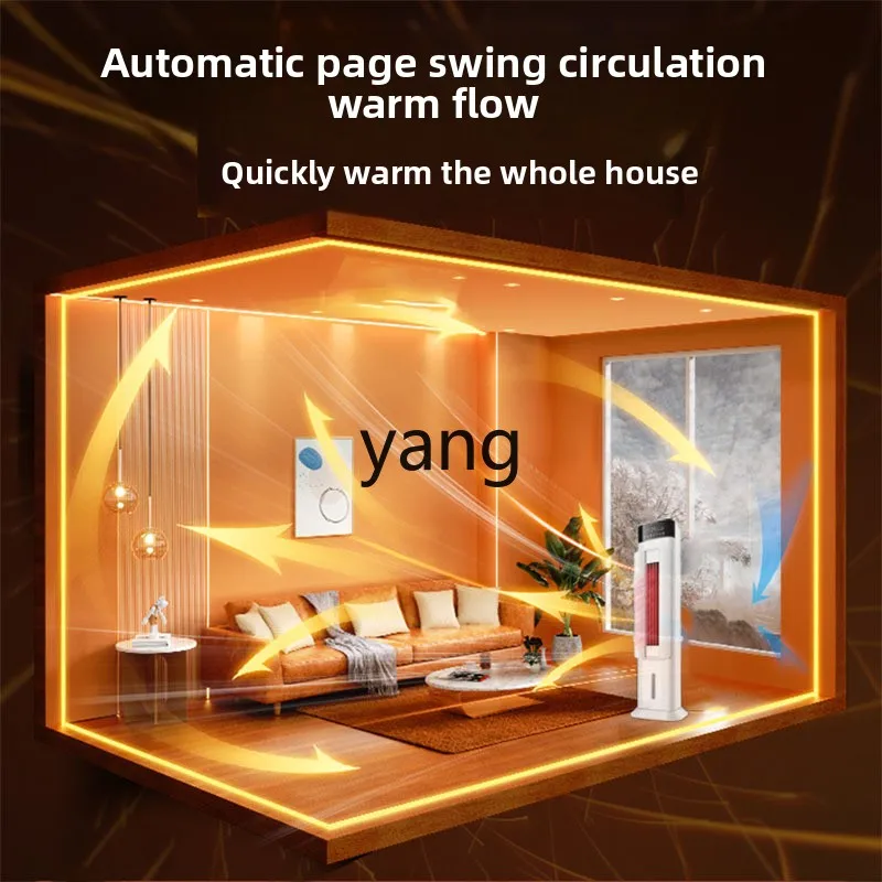 cx dual-purpose household heater vertical large-area high-power air conditioner fan view 3