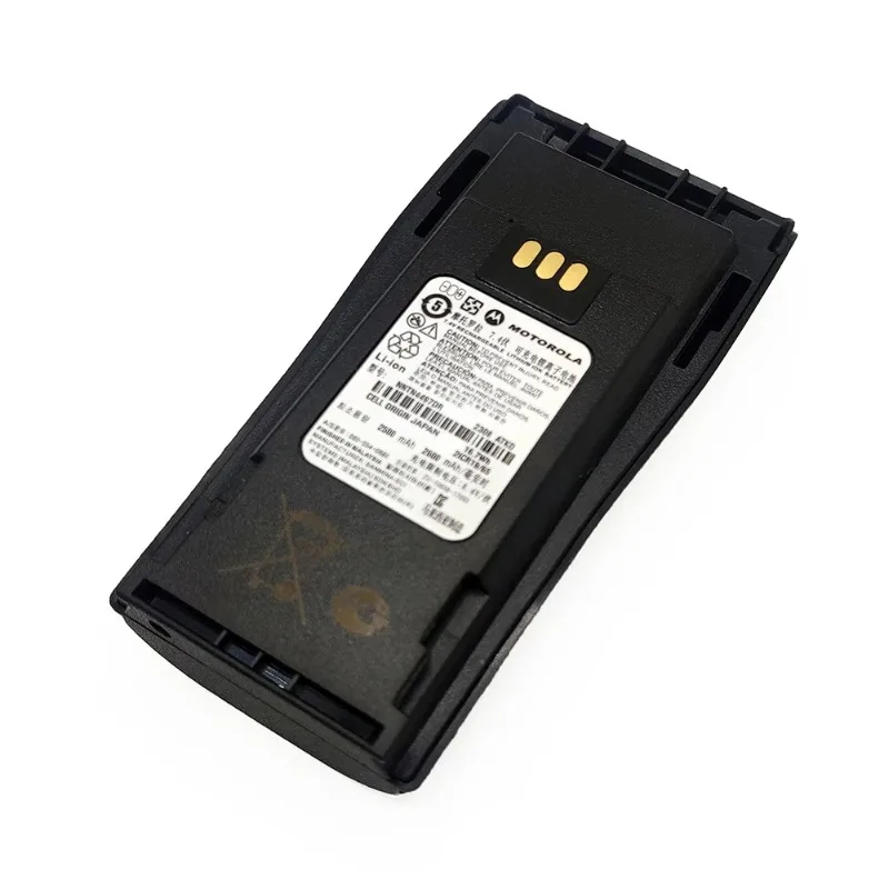 New NNTN4497DR 7.4V 2250mAh for Walkie Talkie Battery DEP450 CP140 CP040 CP200 CP380 EP450 CP180 GP3188 GP3688 Two Way Radios