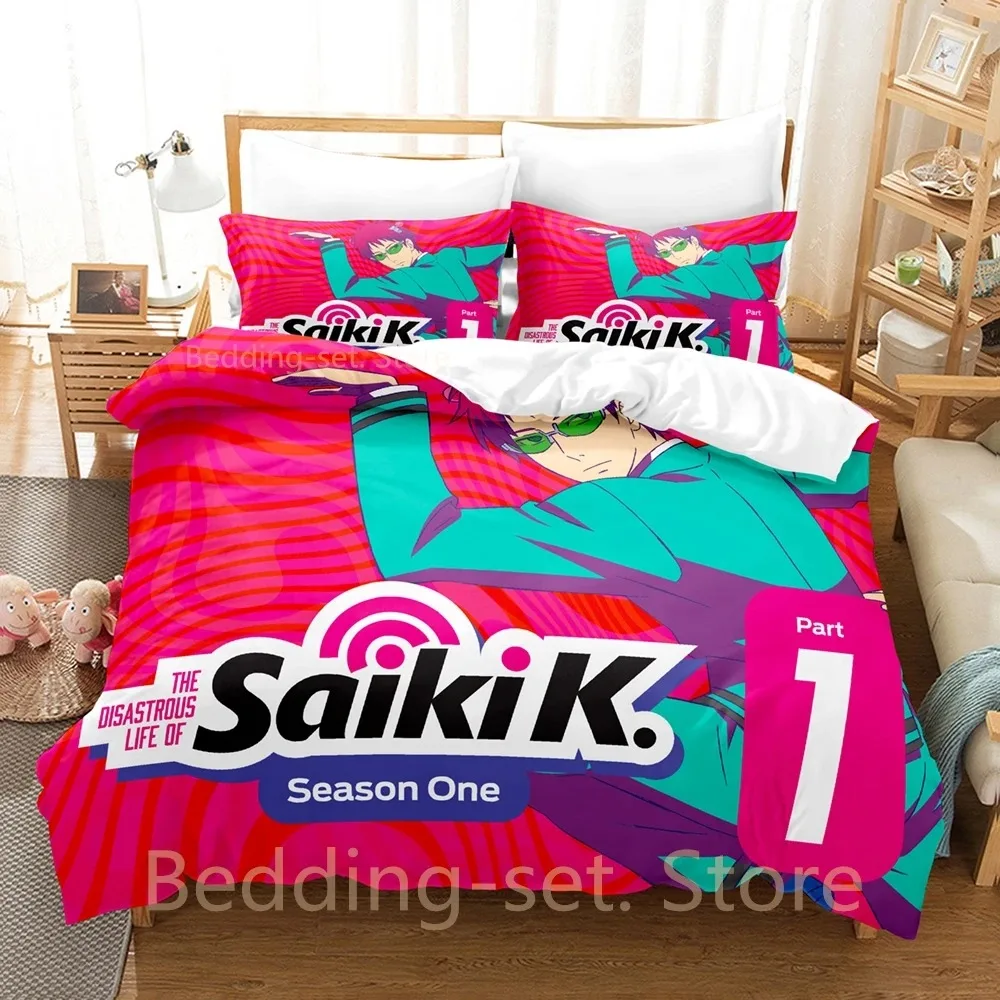 The Disastrous Life Of Saiki K Bedding Set Single Twin Full Queen King Size Bed Set Bedroom Duvetcover Sets Anime Bed Sheet Set