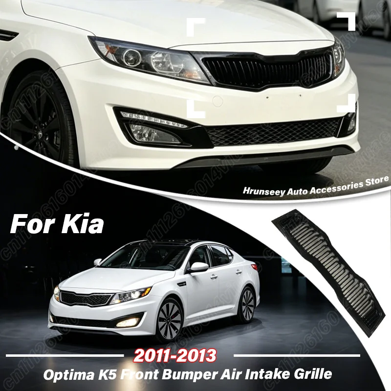 For Kia Optima K5 2011 2012 2013 Front Bumper Air Intake Grille Radiator Upper Center Grill Mask Cover Car Exterior Tuning Kit