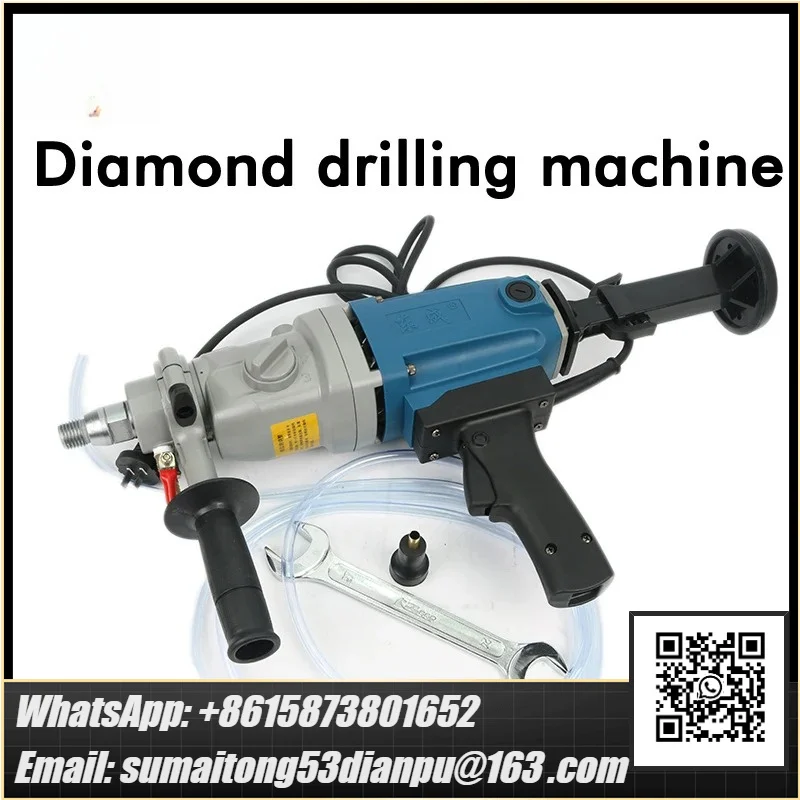 1PC Z1Z-FF-190 Hand-held electric diamond drill strong motor three speed regulating concrete drilling core electric drill 220V