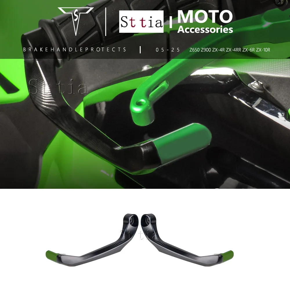 

Защита рычагов тормоза и сцепления для мотоциклов Kawasaki Z650 Z900 ZX-4R ZX-4RR ZX-6R ZX-10R 2005-2025