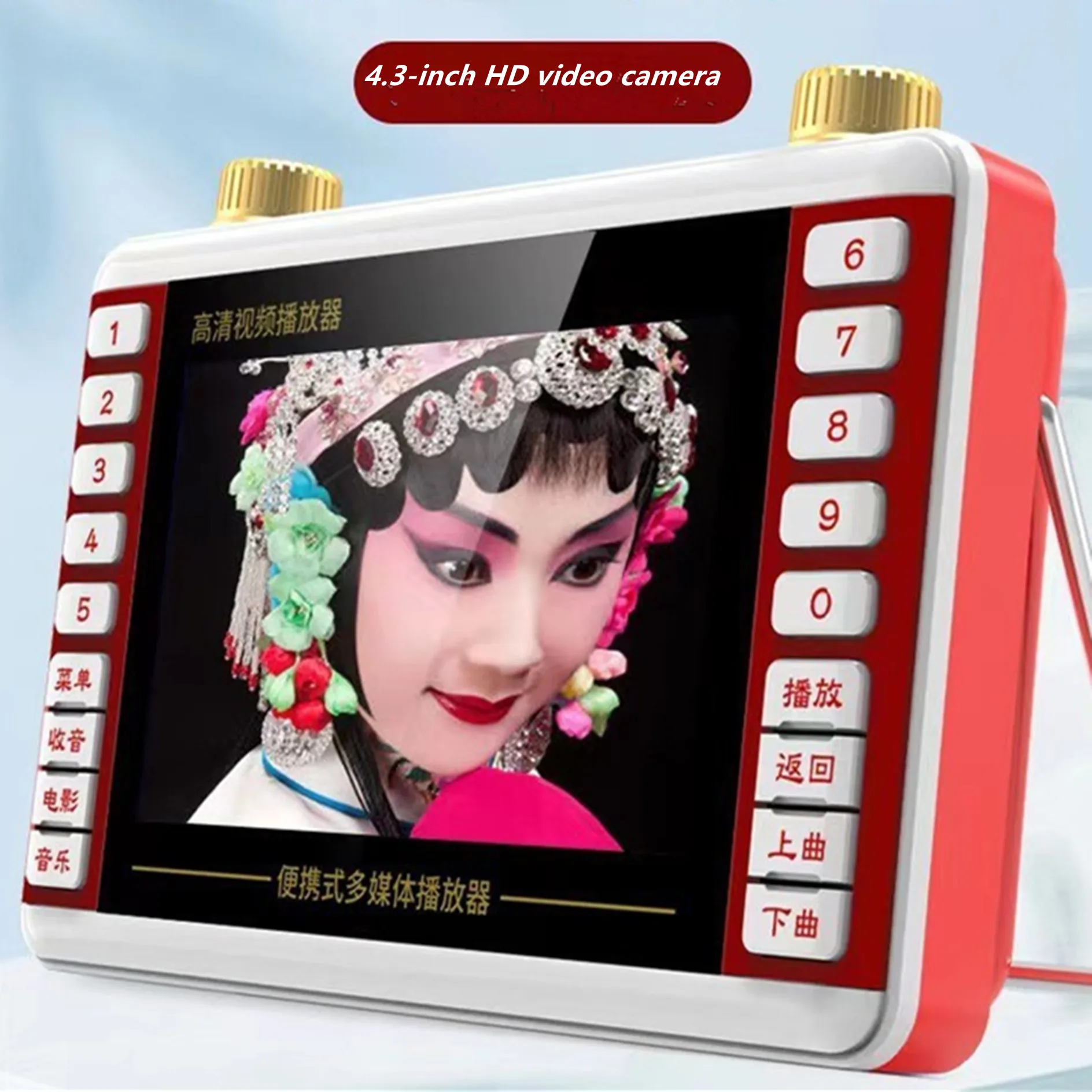 

4,3-дюймовый HD-экран Видеомашина MP3 MP4 Музыкальный плеер FM-радио Электронная книга TF-карта USB-флеш-накопитель Воспроизведение в кинотеатре на открытом воздухе