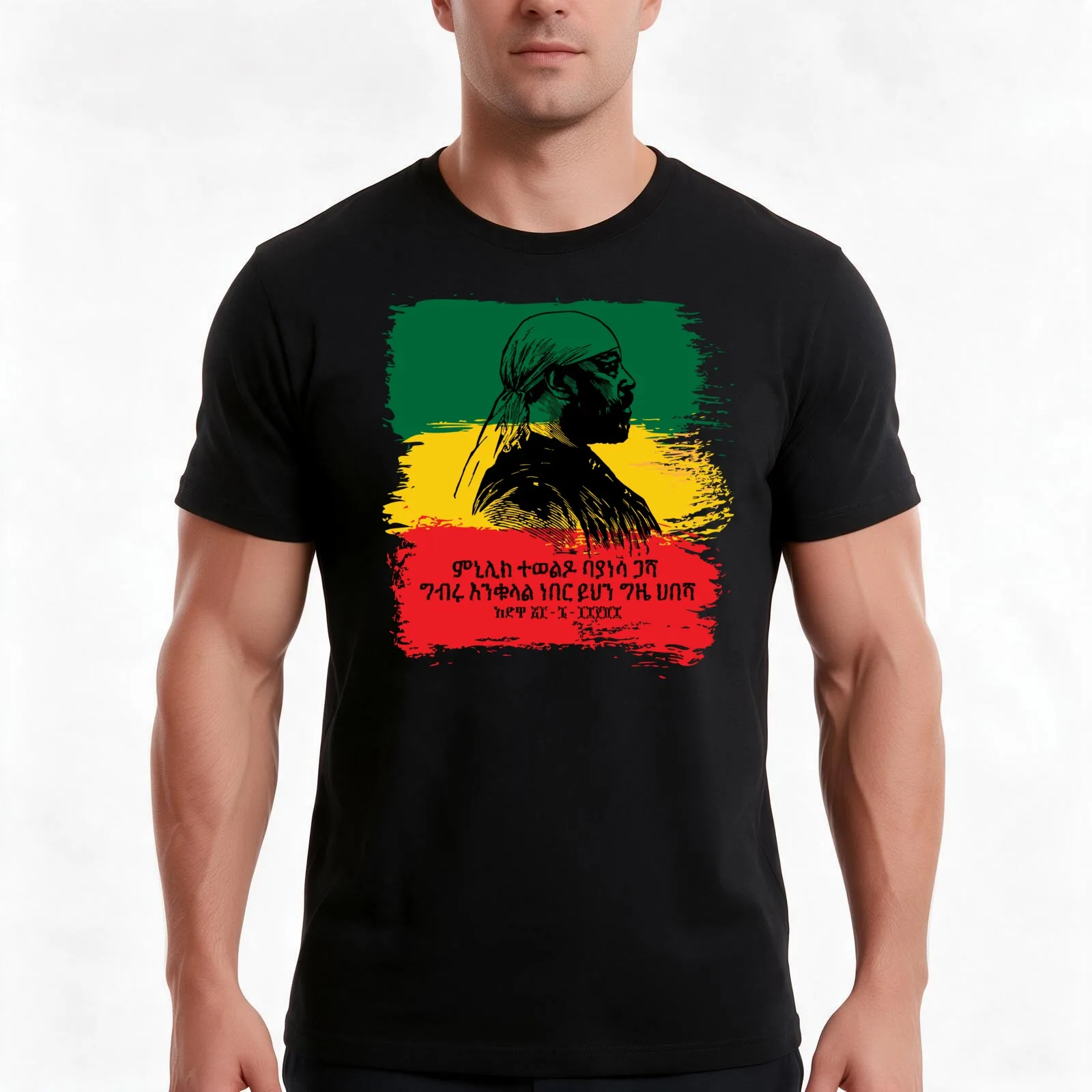 Emperor Menelik II of Ethiopia Adwa (Amharic) T-Shirt Summer Casual Cotton Tee Oversized Streetwear Tops Unisex Men Women