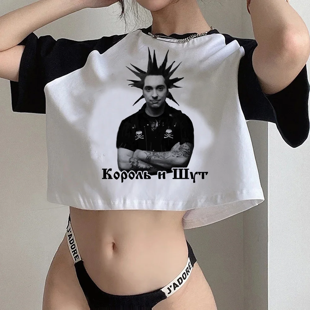 King And Jester Korol i Shut 2000s korean fashion crop top Female manga hippie korean fashion Kawaii clothing