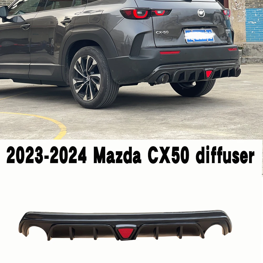 Suitable for Mazda CX50 CX-50 automotive diffuser ABS material black carbon fiber pattern exhaust decoration