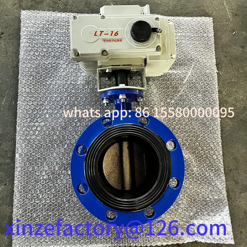 

Customizable Smart Adjustable Butterfly Valve