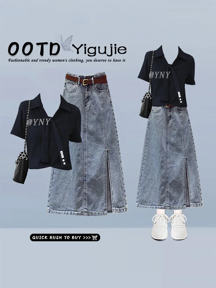 

V-Neck Short Sleeve T-Shirt Women's Belted Design Split Jeans Skirt Two-Piece Set Summer Fashion Casual Pure Color