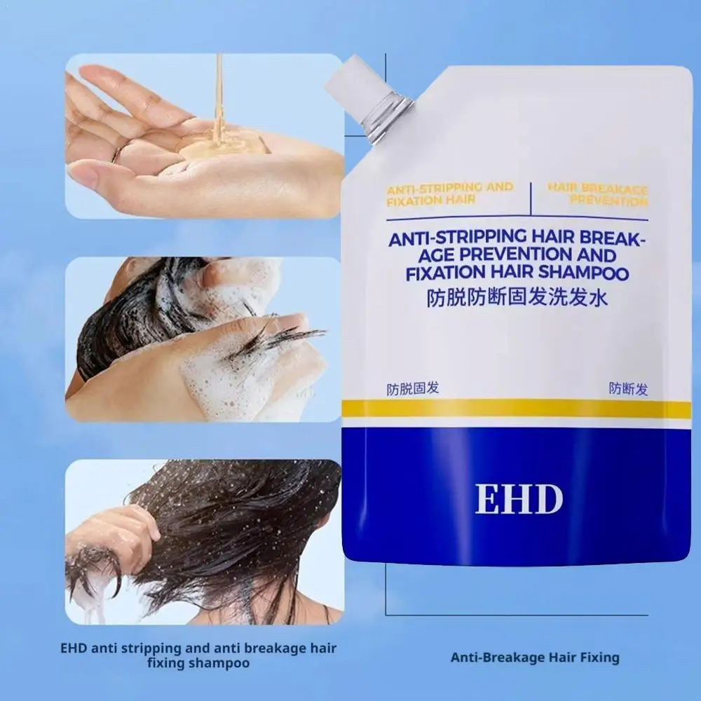 

Шампунь для утолщения волос, питательный, мягкий, пушистый, восстанавливающий корне для мужчин и женщин, способствует плотному росту, укрепляет уход за волосами