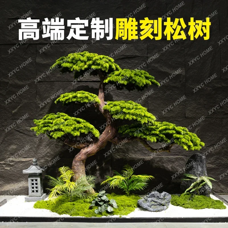 Outside the Tree Decorative Showcase Green Plant Landscape Fake Trees Decoration Podocarpus Macrophyllus image 5