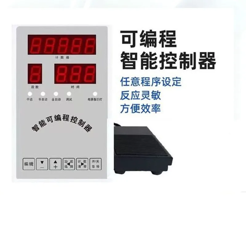 Solenoid Valve Controller Programmable Automatic Reciprocating Intelligent Time Control Microcomputer