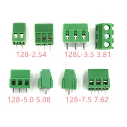 100PCS KF128-5.0/5.08/7.5/7.62 KF128-2P/3P Spliceable 5.0mm 5.08mm 7.5/ 7.62mm Pitch Straight PCB Screw Terminal Block Connector