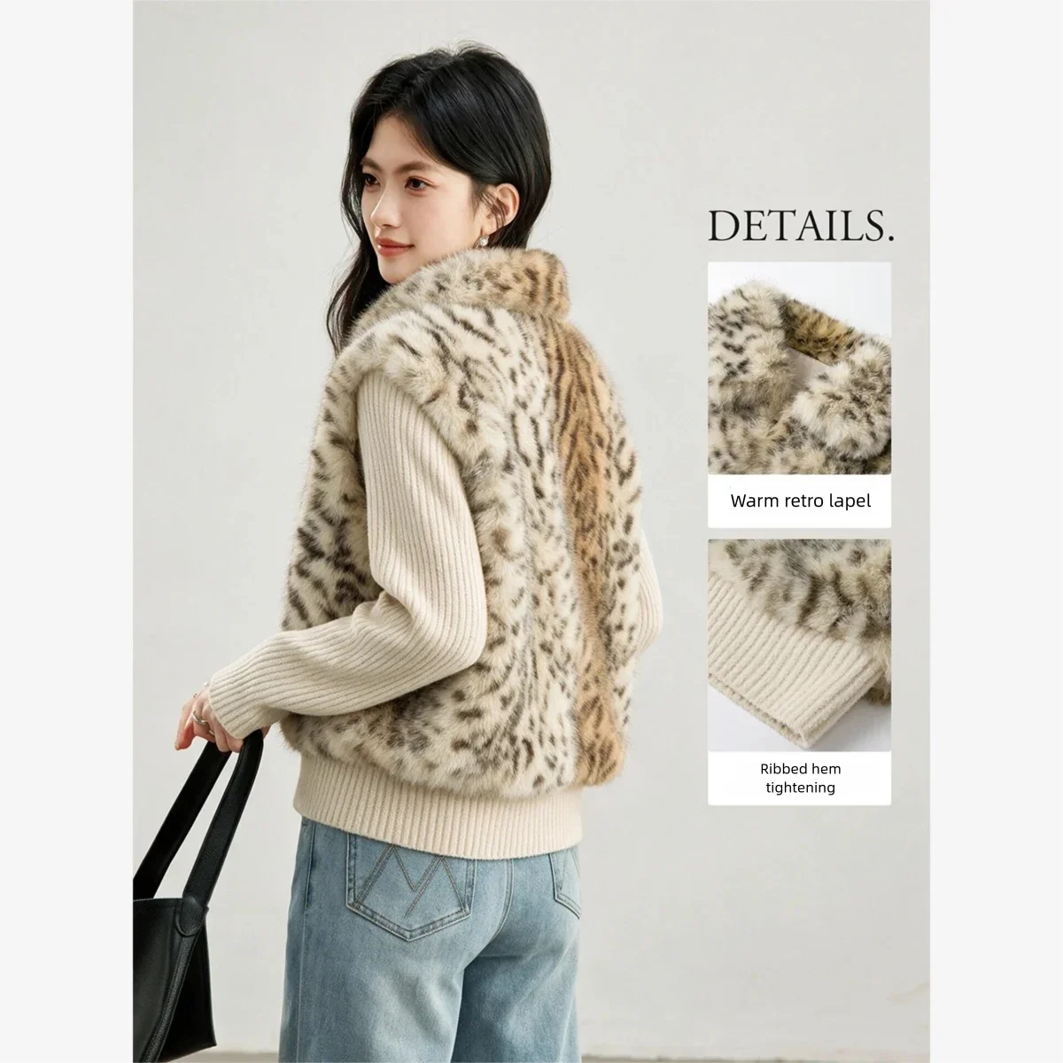 VIMLY Faux Fur Leopard Print Patch Knit Jacket 2026 Winter New Apricot Two-piece Look Warm Coat Fashion Female Outerwear 32055