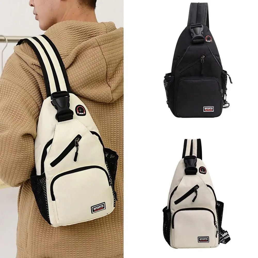 Sports Rucksack Oxford Shoulder Bag Adjustable Strap Multi-Functional Chest Bag Lightweight Sturdy Sling Backpack Cycling