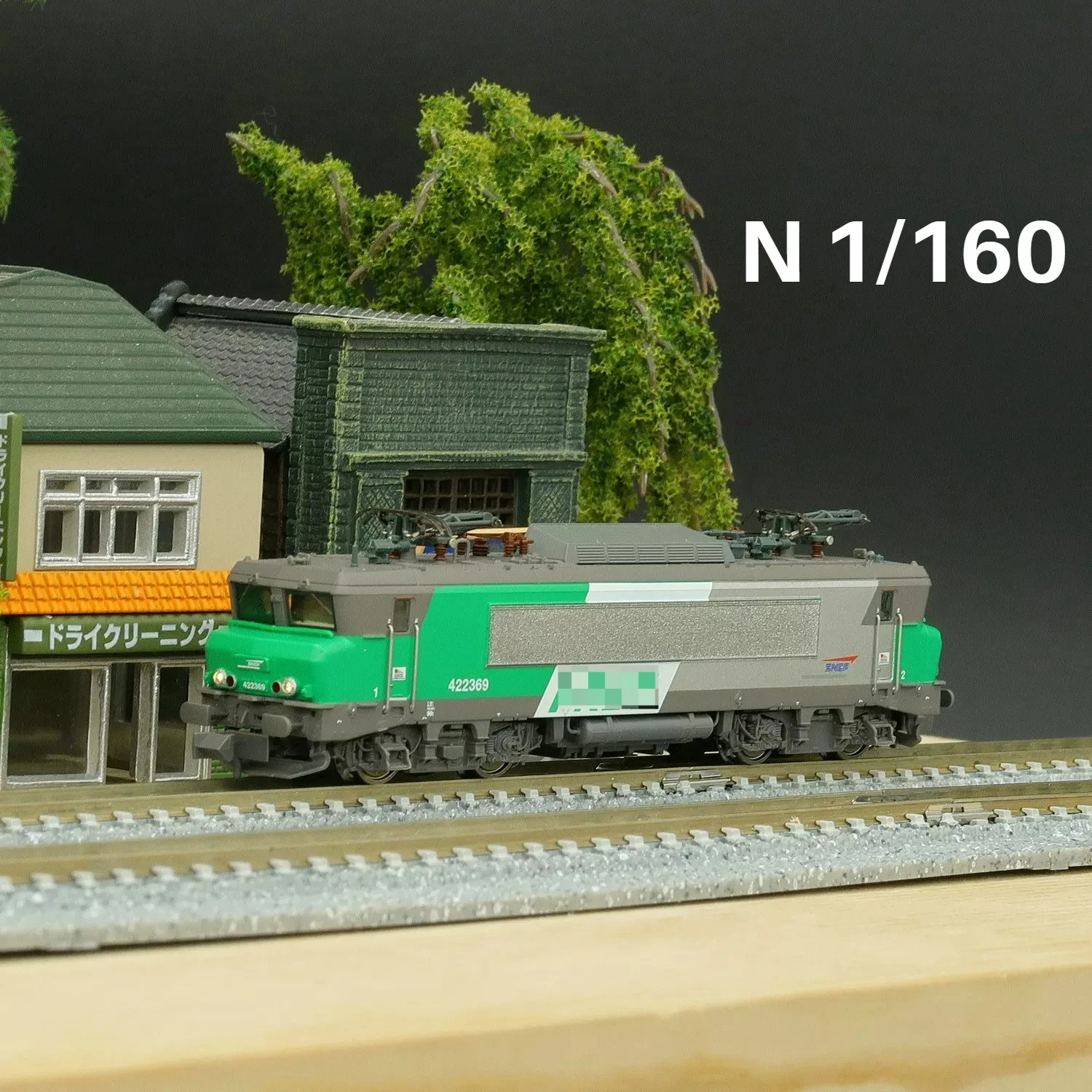 

N Type 1/160 Model Train BB Electric Locomotive 732208 Digital Sound Effects Painted Design Toy Train Boys Toy Gift
