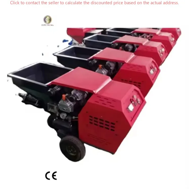 Paint Spraying Machine 220v Wall Paint Spray Machine Roof Spray Sand Pumping Machine Mortar Pump Provided 4000W 20M 260 30M